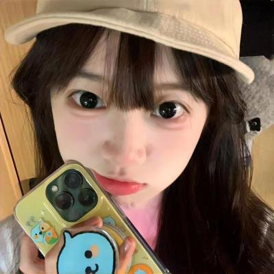 别挡老娘发财路